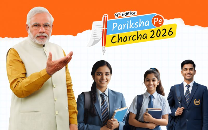 Pariksha Pe Charcha 2026