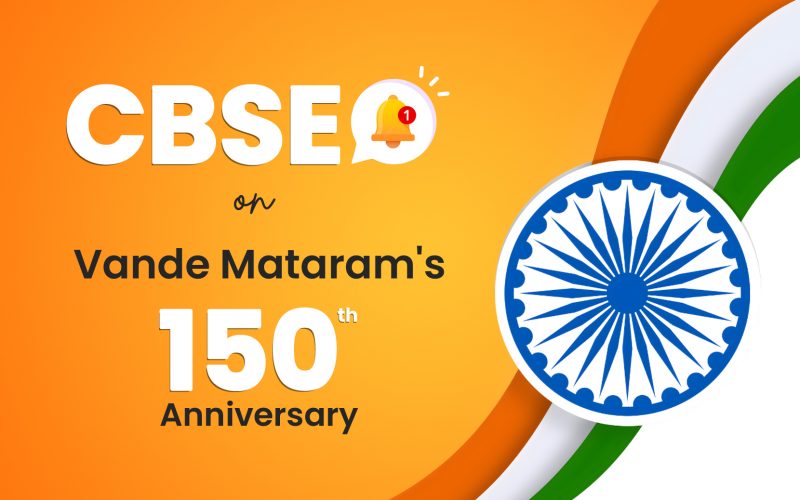 CBSE Vande Mataram Celebration