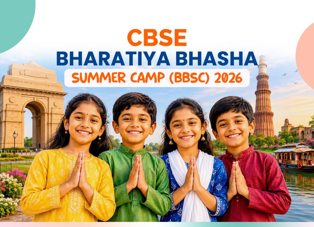 CBSE Bharatiya Bhasha Summer Camp 2026