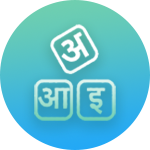 CBSE Board